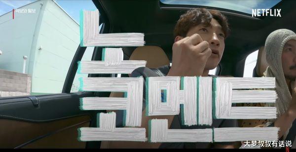 jtbc|因为6隻狗吵起来！李尚顺回话惹怒她，李孝利气哭：那干嘛结婚