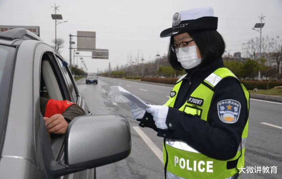 辅警|辅警与协警,一字之差,考生报考时要清楚