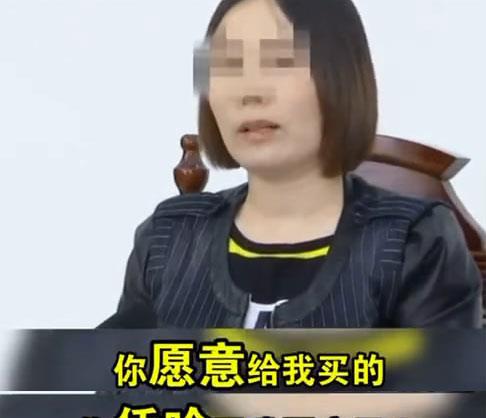 高利贷|女子让男友借高利贷买房，过户成功后马上分手：对你没感情