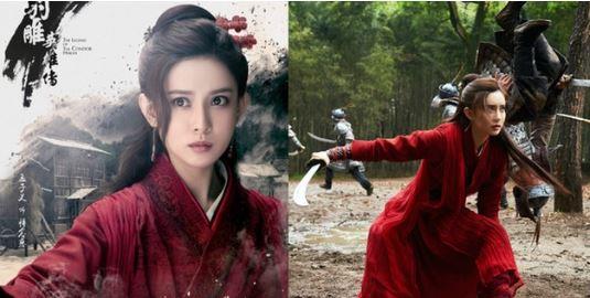 穆念慈|新版《射雕英雄传》“穆念慈”成最大“娇点”