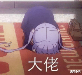 塞尔达传说|YY一代传奇【神豪宝哥】正式谢幕！公会新老板现身【虎牙】豪刷