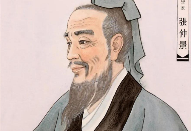 易水生活 医学大家那么多了，为什么唯独张仲景，能成为医圣