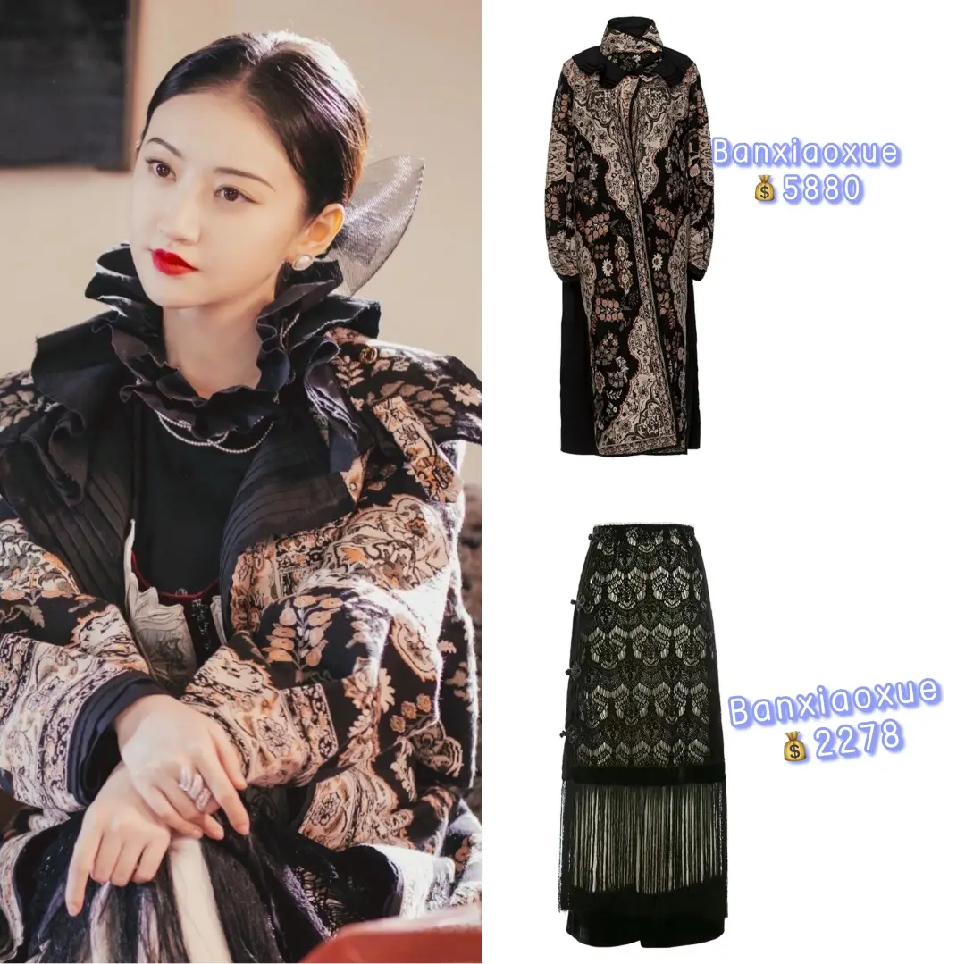 司藤|好看又“浮夸”的《司藤》风，是如今的潮流趋势