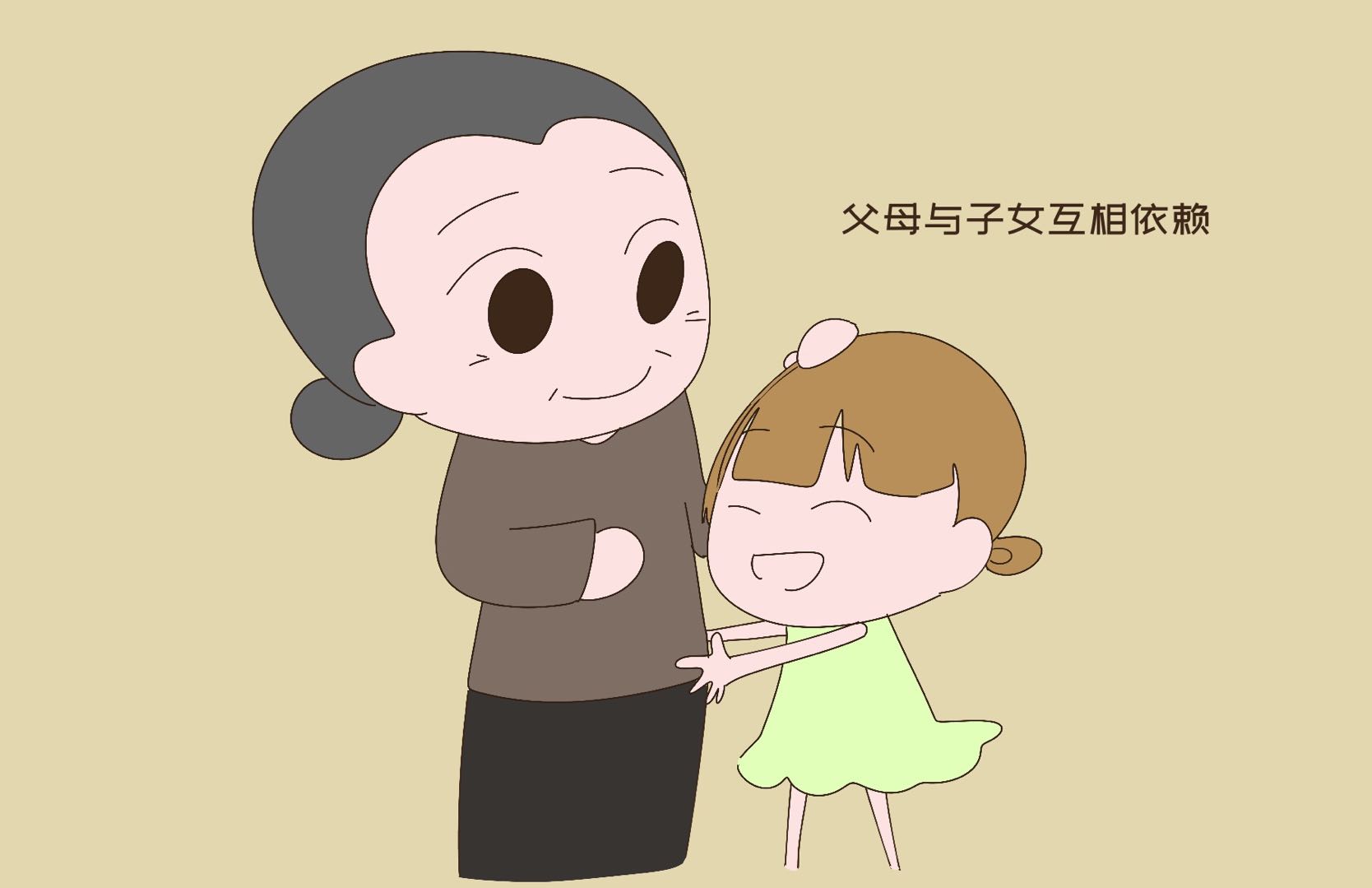 房价|“三代同堂是最好的家庭结构”想象是美好的，年轻家庭真做不到