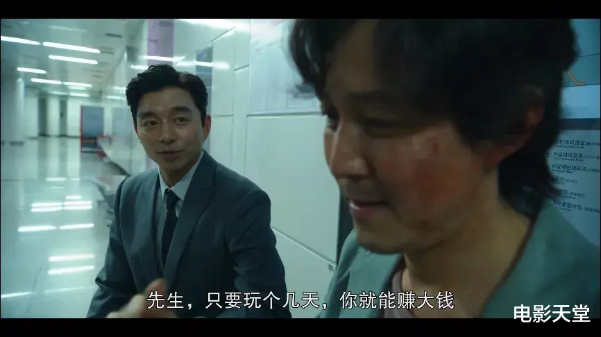 杨幂|连看九集不过瘾,这爆款新剧杀疯全网!