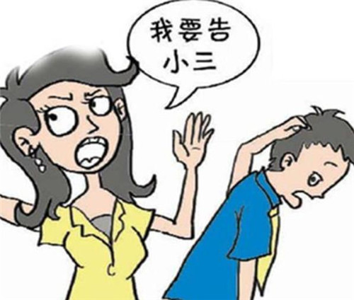 北京市 北京一段荒唐的富商骗感情导致的家庭血案