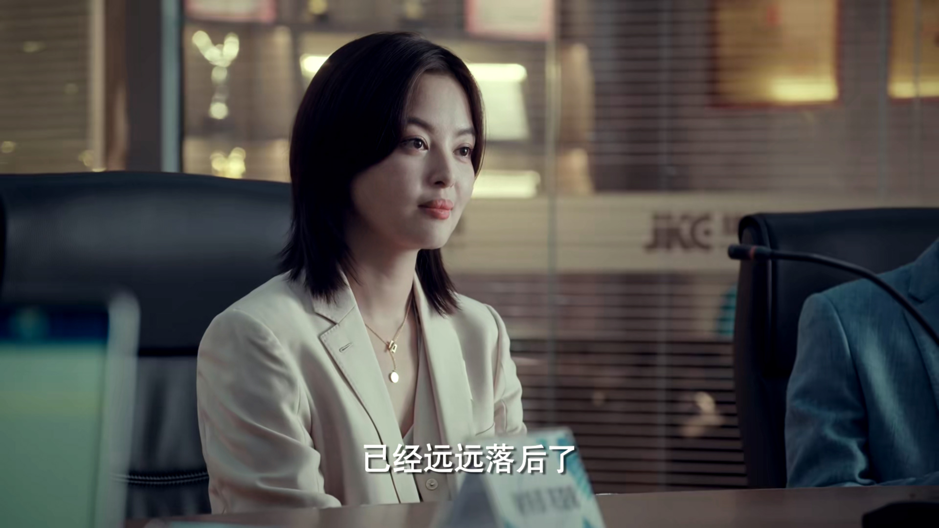 骆伽|《输赢》骆伽到老都想不到,林振威把她从杭州召回,其实另有隐情