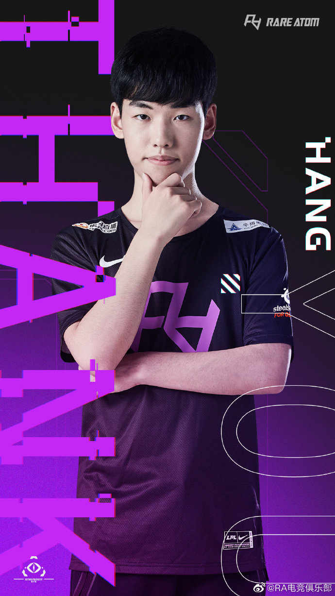 RNG|井喷式官宣！LPL转会汇总：刘青松离队，iG引进RNG中单