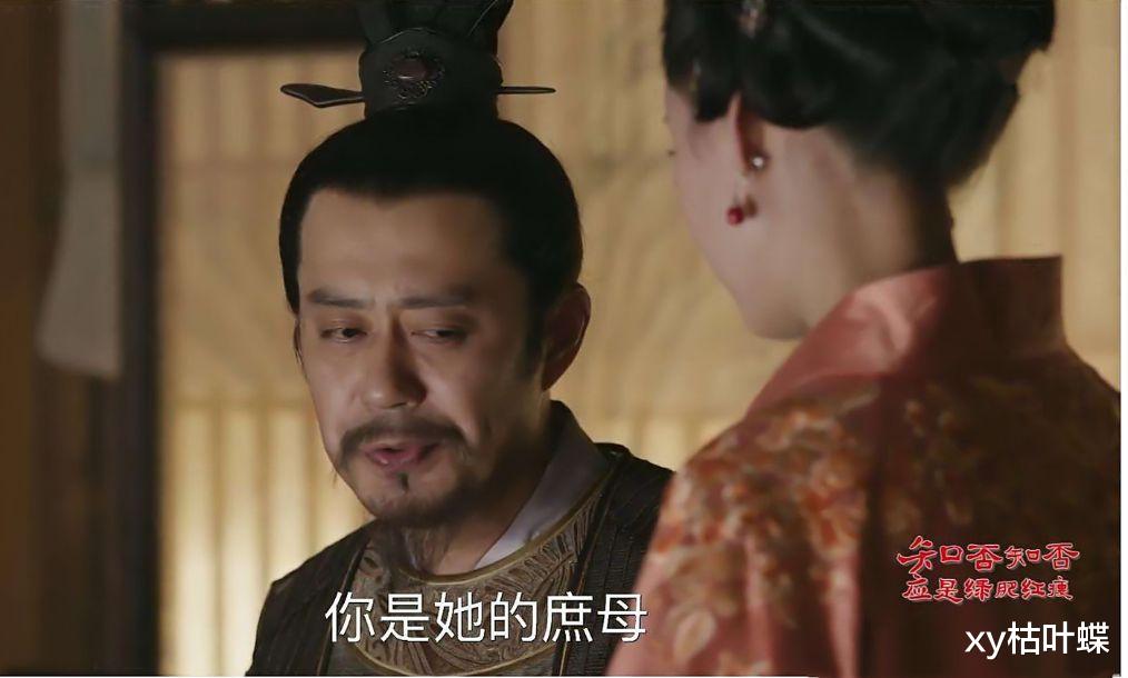 吴京|《知否》：林噙霜死前摊牌，一句话暴露她对盛纮无爱，都是“欲”