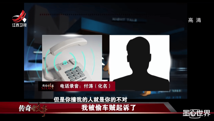 车被盗,反被偷车贼起诉索赔百万,法院的判决大快人心