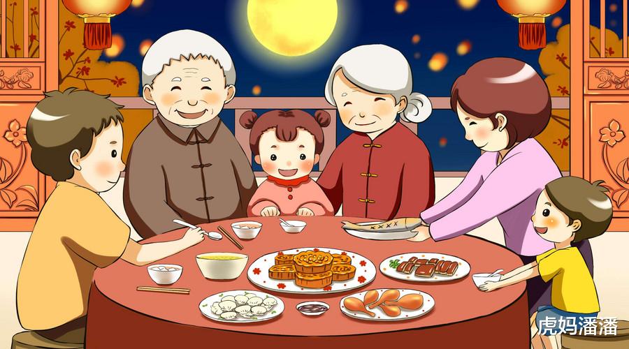 虎妈潘潘|中秋时节又到来，除了吃月饼，还有这些你应该了解