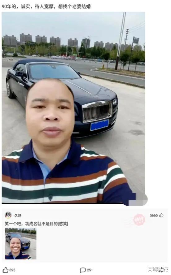 神回复:有些警车上喷印的是“公安”,有些喷印的是“警察”,两者有什么区别吗?