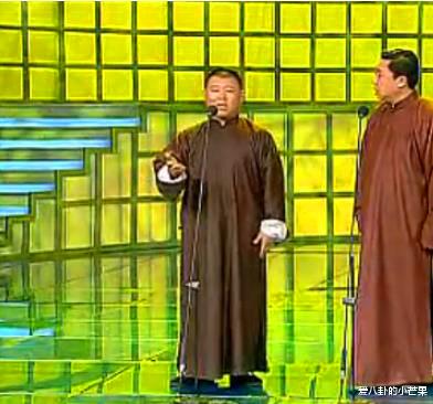 关颖|18年前郭德纲输给了贾玲，那时的贾玲是个十足的“腰精”：真的没认出来