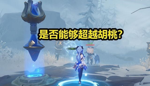 原神|原神：甘雨up池的返场，能否超过胡桃？玩家特别期待