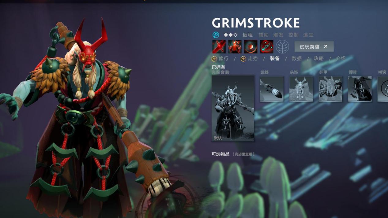 DOTA2：这几年那个英雄设计的最好？其实都值得研究