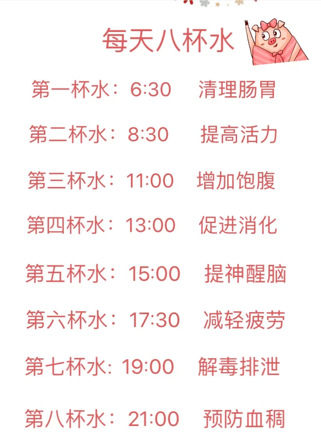 面膜|二胎辣妈的小秘密！“护肤三部曲”公开，4款护肤品产后仍在回购