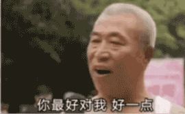 大渡口|“刚租的房子，打扫柜子发现的，我是不是发财了？”