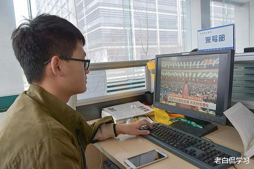 老白侃学习|二本寒门毕业生的辛酸自述，只能在“夹缝中”生存，文凭犹如废纸