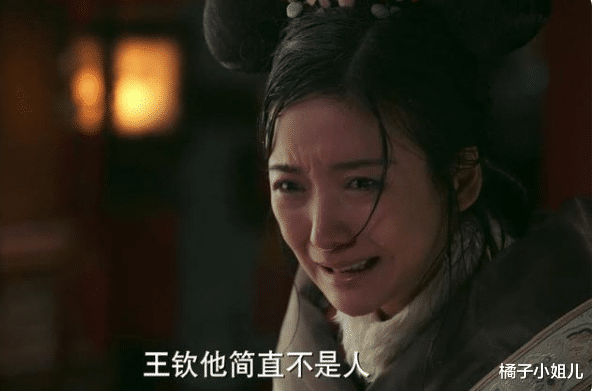 王菲|看了《如懿传》原著才知，为何莲心半夜频频“惨叫”？你看多恶心
