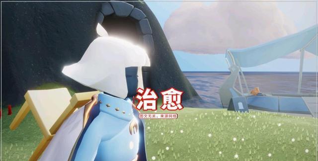 王双艳说育儿|光遇：30+的人为什么玩？每个理由都很绝，第四个适合打工人