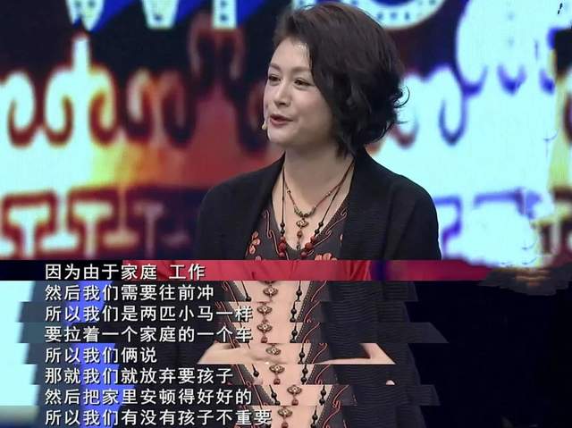 车祸 于月仙惨烈车祸现场曝光，生前最大遗憾：未能给80多岁的婆婆添孙