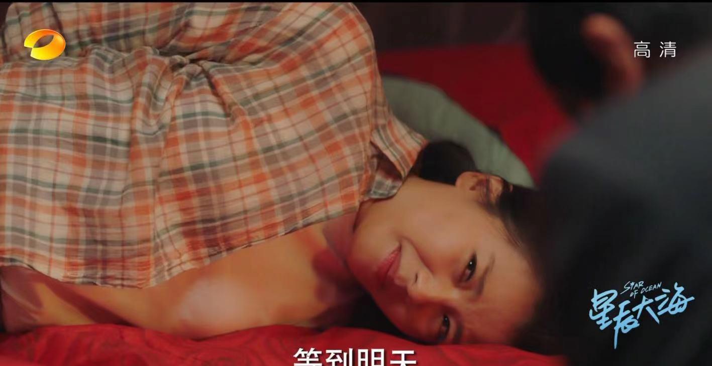 MARRY 《星辰大海》:刘涛再演励志女性,代入感强,被姑姑的人性扎心了