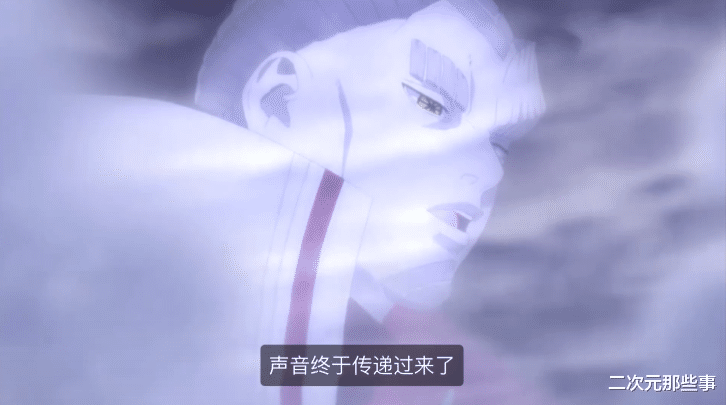海贼王|博人传219集：鸣人等人回到木叶，大筒木一式阴魂不散再度现身