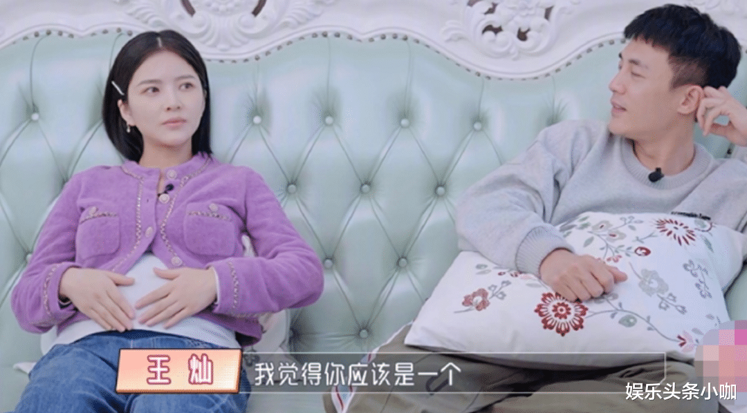 杜淳|突然领证！她被顶级渣男骗婚了？