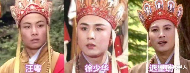 唐国强|内地早期古装美男，只服这8位！个个剑眉星目，“眼”技撩人