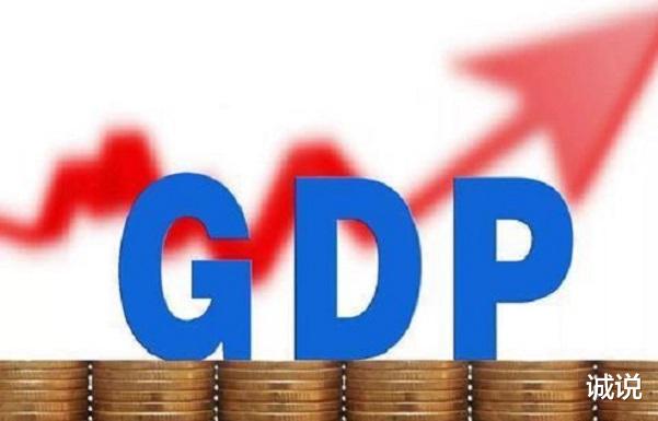 中部六省一季度GDP數據出爐，河南總量獨占鰲頭，湖北增速第一-圖2