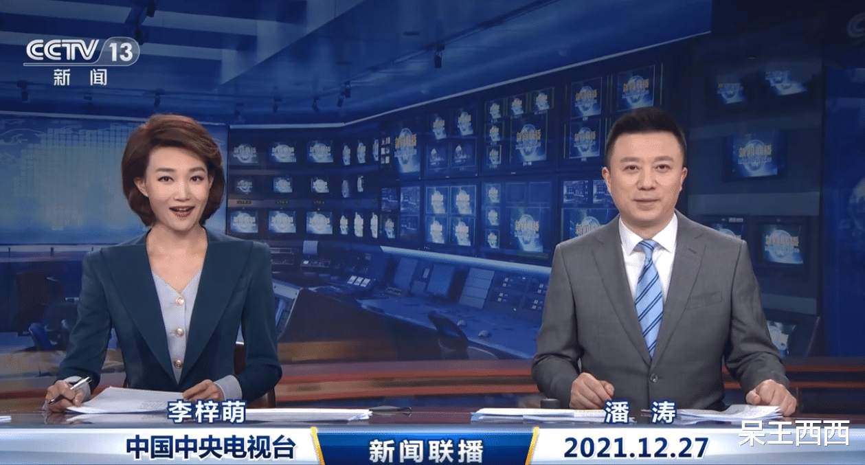 新闻联播|央视邀请《新闻联播》主播录制新节目，李梓萌担任“采访主持人”