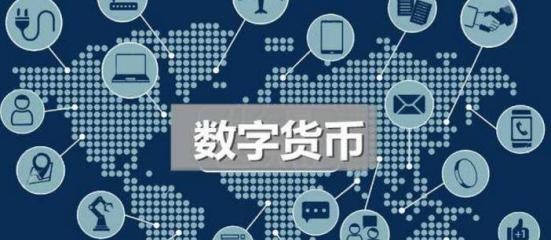 刷脸支付|马云也没预料到，未来不属于“刷脸支付”？而是央行发布的它