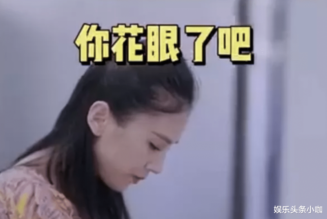 黄圣依|突然嫁了!国外领证8年,怕被扒小三不敢承认?