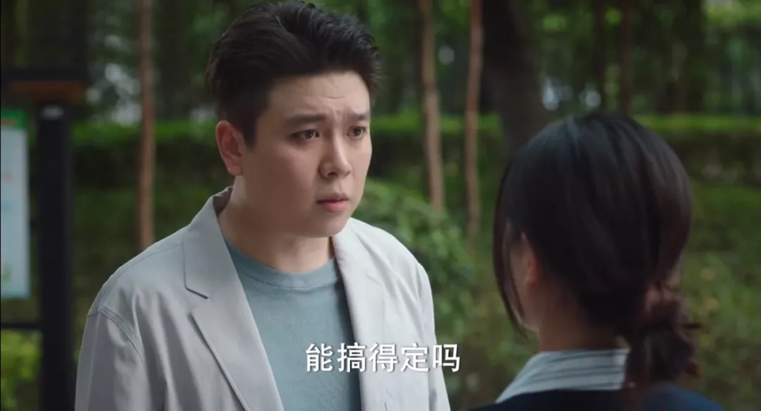 女孩|娱乐圈年度大瓜，全被它曝光了