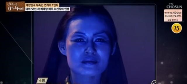 人鱼小姐|《人鱼小姐》朱旺家的保姆，年轻时嫁给诗人，一生无忧没有盼来