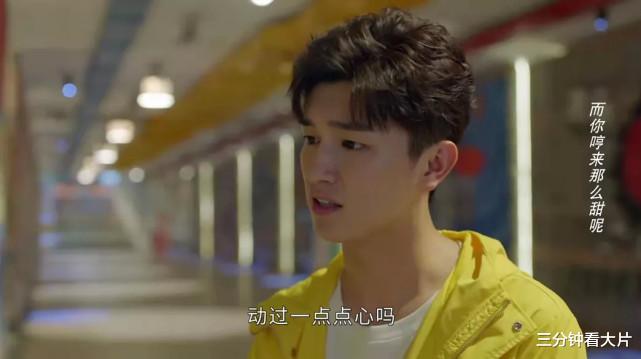 半暖时光|有青春有伤痛，套路化的剧情推陈出新，《半暖时光》竟成佳作