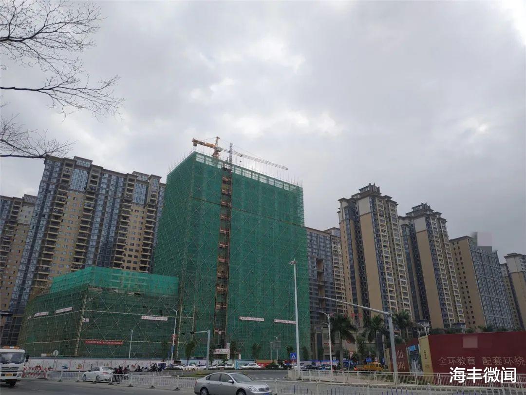 |海丰一楼盘被业主投诉后，市监局介入调查！