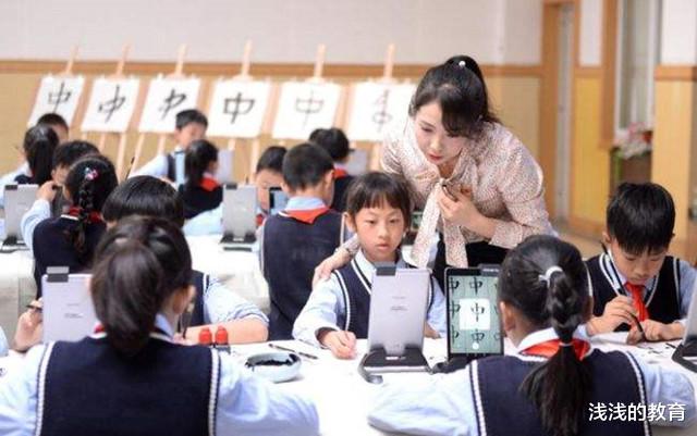 数学|二年级数学进行期末测试，学生成绩出来后，老师：该自我反省了