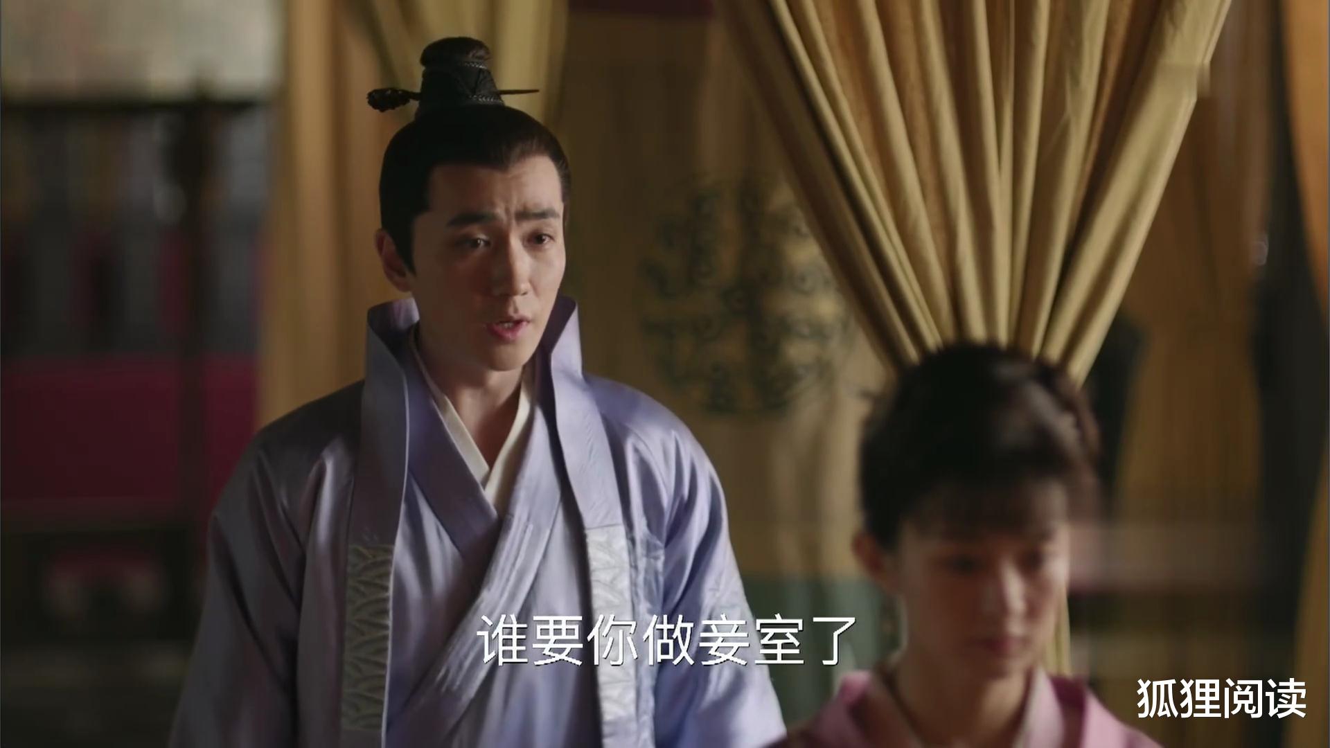 顾廷烨|《知否》：明兰和小公爷不能在一起的3点原因，身份悬殊只是其次