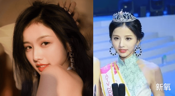 银行 把长相普通的女孩叫做普女，贩卖颜值焦虑？