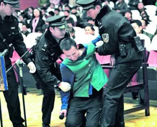 冷血悍匪成瑞龙:手上13桩命案,死刑前却想要新衣新鞋