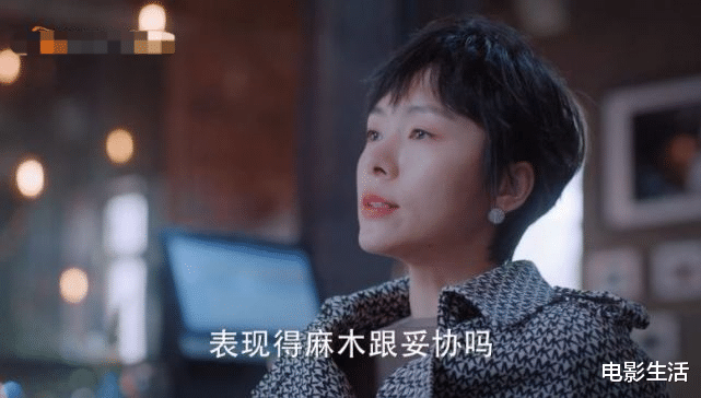 明星素颜|再夺日播放量冠军！芒果台新剧，又抓到观众的“痛点”了？