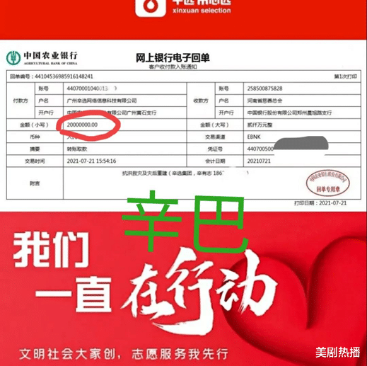 扎心|网红散打哥赌气和马洪涛PK，把自己老婆和价值千万的豪车都输了