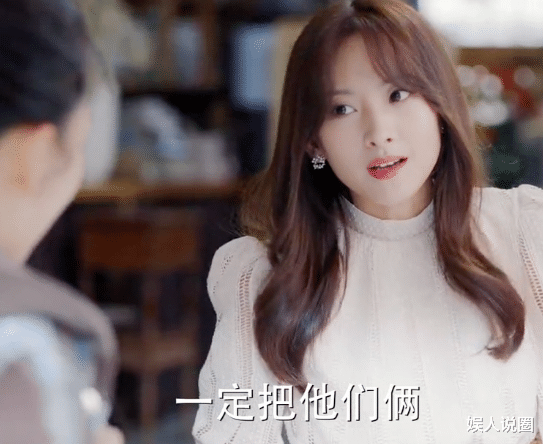 甄嬛传|《对你的爱很美》剧中角色迷惑行为大赏,为啥还有点上头?