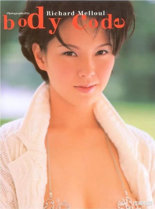 台湾|宝岛出美女，几十年前的台娱美貌明星，现在看来仍是“永远的神”