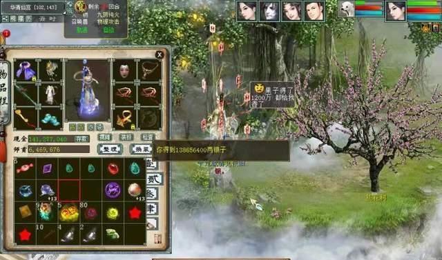 大话西游2|大话西游2：全服最牛的铁甲寒光猴子，10多万攻1000多敏不服来战