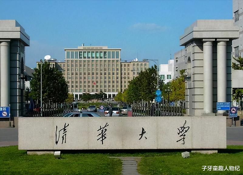 清华大学|清华博士张明光：不顾父母哀求，执意出家当和尚，后来如何了？