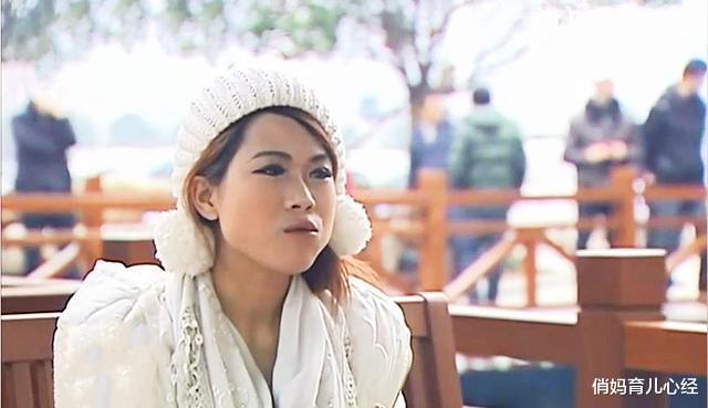 女大学生 女大学生自认貌美如花，质疑普通父母非亲生，鉴定结果怎样了？