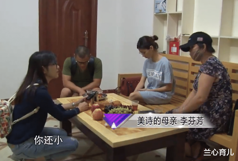 瑶瑶 女大学生偷偷退学，跟社会大叔回家养胎，网友：无知，等着吃苦吧