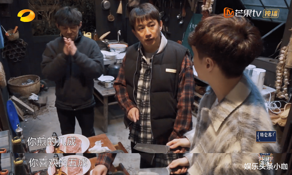 张哲瀚|藏不住了！发博秒删，他俩来真的？